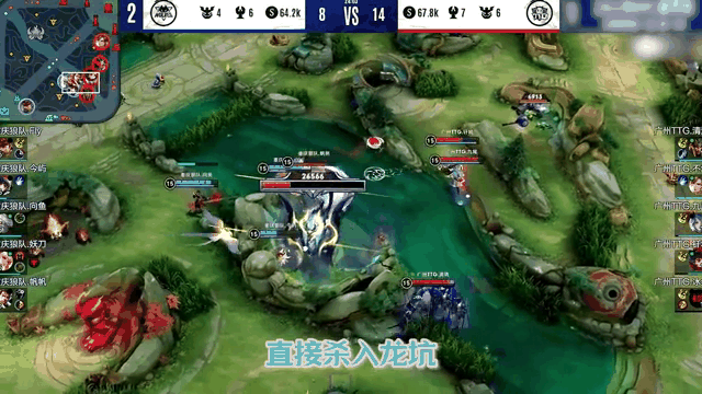 球队团结一心，击溃对手赢得比赛的简单介绍