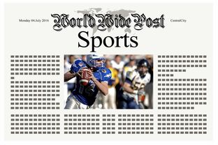 米兰体育官网首页-体育新闻中心构建体育赛事多语言传播平台，体育赛事的新闻报道  第2张